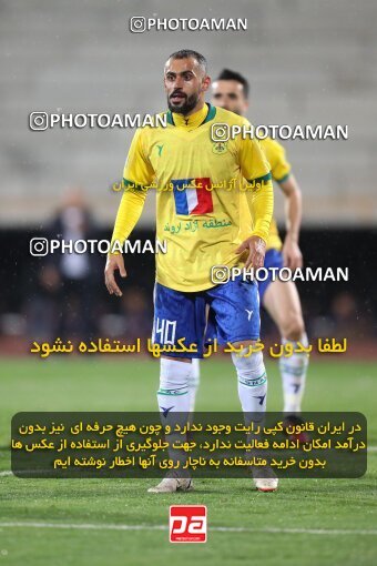 2135390, Iran pro league, 2023-2024، Persian Gulf Cup، Week 9، First Leg، 2023/11/02، Tehran، Azadi Stadium، Persepolis 2 - 2 Sanat Naft Abadan
