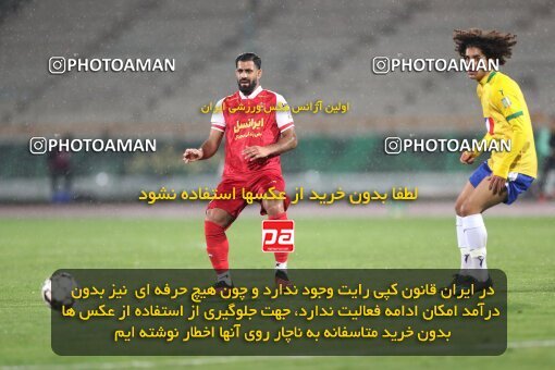 2135392, Iran pro league, 2023-2024، Persian Gulf Cup، Week 9، First Leg، 2023/11/02، Tehran، Azadi Stadium، Persepolis 2 - 2 Sanat Naft Abadan