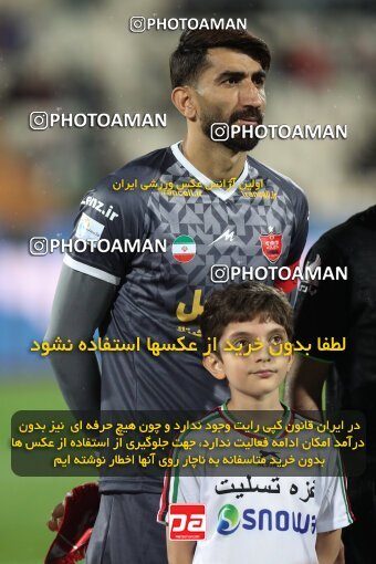 2135393, Iran pro league, 2023-2024، Persian Gulf Cup، Week 9، First Leg، 2023/11/02، Tehran، Azadi Stadium، Persepolis 2 - 2 Sanat Naft Abadan