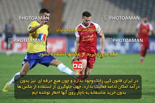 2135396, Iran pro league, 2023-2024، Persian Gulf Cup، Week 9، First Leg، 2023/11/02، Tehran، Azadi Stadium، Persepolis 2 - 2 Sanat Naft Abadan