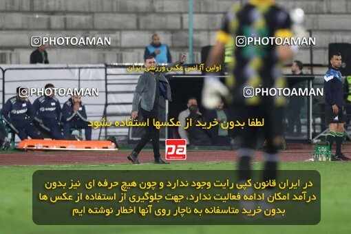 2135399, Iran pro league, 2023-2024، Persian Gulf Cup، Week 9، First Leg، 2023/11/02، Tehran، Azadi Stadium، Persepolis 2 - 2 Sanat Naft Abadan
