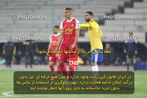 2135400, Iran pro league, 2023-2024، Persian Gulf Cup، Week 9، First Leg، 2023/11/02، Tehran، Azadi Stadium، Persepolis 2 - 2 Sanat Naft Abadan