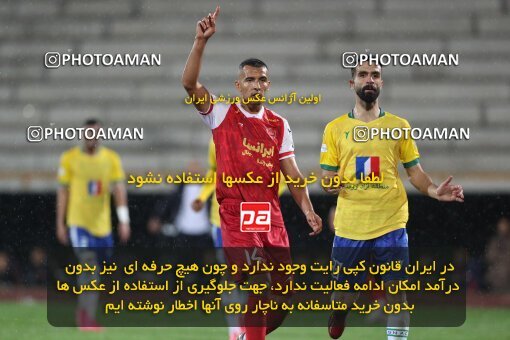 2135401, Iran pro league, 2023-2024، Persian Gulf Cup، Week 9، First Leg، 2023/11/02، Tehran، Azadi Stadium، Persepolis 2 - 2 Sanat Naft Abadan