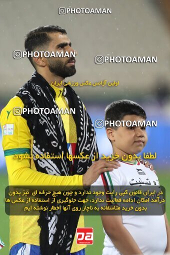 2135405, Iran pro league, 2023-2024، Persian Gulf Cup، Week 9، First Leg، 2023/11/02، Tehran، Azadi Stadium، Persepolis 2 - 2 Sanat Naft Abadan