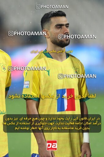 2135411, Iran pro league, 2023-2024، Persian Gulf Cup، Week 9، First Leg، 2023/11/02، Tehran، Azadi Stadium، Persepolis 2 - 2 Sanat Naft Abadan
