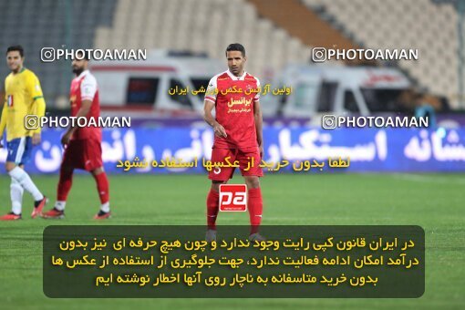 2135412, Iran pro league, 2023-2024، Persian Gulf Cup، Week 9، First Leg، 2023/11/02، Tehran، Azadi Stadium، Persepolis 2 - 2 Sanat Naft Abadan