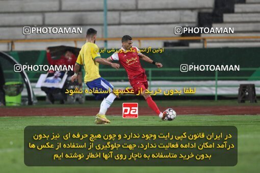 2135413, Iran pro league, 2023-2024، Persian Gulf Cup، Week 9، First Leg، 2023/11/02، Tehran، Azadi Stadium، Persepolis 2 - 2 Sanat Naft Abadan