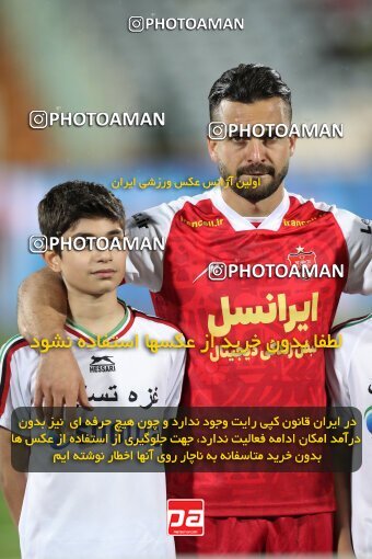 2135417, Iran pro league, 2023-2024، Persian Gulf Cup، Week 9، First Leg، 2023/11/02، Tehran، Azadi Stadium، Persepolis 2 - 2 Sanat Naft Abadan