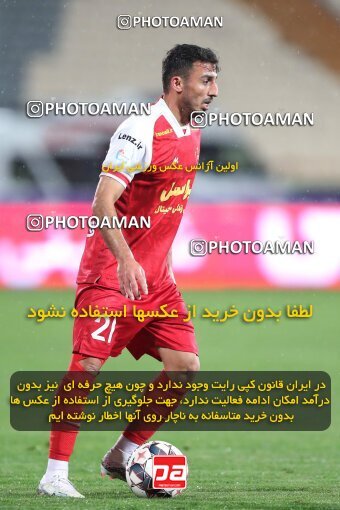 2135421, Iran pro league, 2023-2024، Persian Gulf Cup، Week 9، First Leg، 2023/11/02، Tehran، Azadi Stadium، Persepolis 2 - 2 Sanat Naft Abadan