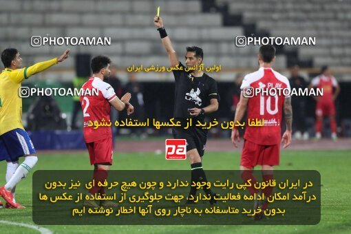 2135423, Iran pro league, 2023-2024، Persian Gulf Cup، Week 9، First Leg، 2023/11/02، Tehran، Azadi Stadium، Persepolis 2 - 2 Sanat Naft Abadan