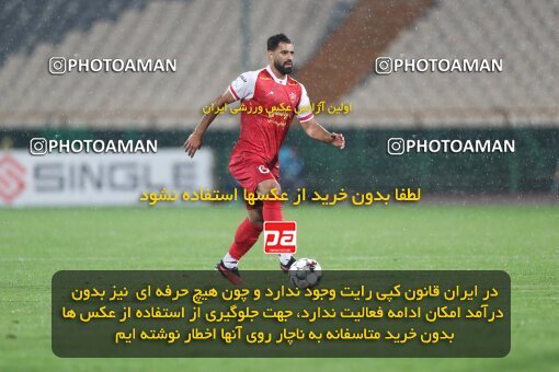 2135424, Iran pro league, 2023-2024، Persian Gulf Cup، Week 9، First Leg، 2023/11/02، Tehran، Azadi Stadium، Persepolis 2 - 2 Sanat Naft Abadan