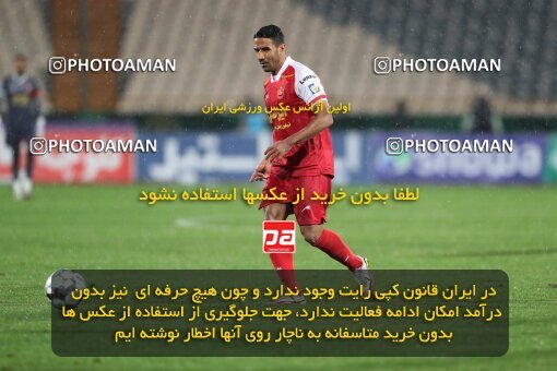 2135427, Iran pro league, 2023-2024، Persian Gulf Cup، Week 9، First Leg، 2023/11/02، Tehran، Azadi Stadium، Persepolis 2 - 2 Sanat Naft Abadan