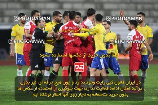 2135431, Iran pro league, 2023-2024، Persian Gulf Cup، Week 9، First Leg، 2023/11/02، Tehran، Azadi Stadium، Persepolis 2 - 2 Sanat Naft Abadan