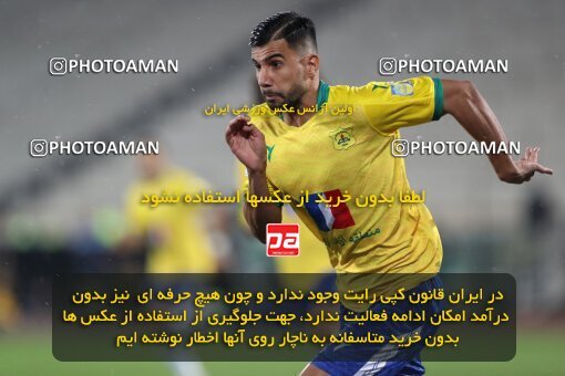 2135432, Iran pro league, 2023-2024، Persian Gulf Cup، Week 9، First Leg، 2023/11/02، Tehran، Azadi Stadium، Persepolis 2 - 2 Sanat Naft Abadan