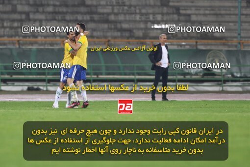 2135433, Iran pro league, 2023-2024، Persian Gulf Cup، Week 9، First Leg، 2023/11/02، Tehran، Azadi Stadium، Persepolis 2 - 2 Sanat Naft Abadan