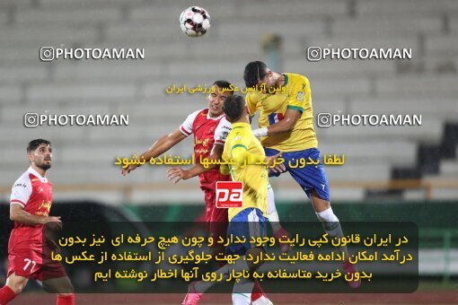 2135441, Iran pro league, 2023-2024، Persian Gulf Cup، Week 9، First Leg، 2023/11/02، Tehran، Azadi Stadium، Persepolis 2 - 2 Sanat Naft Abadan