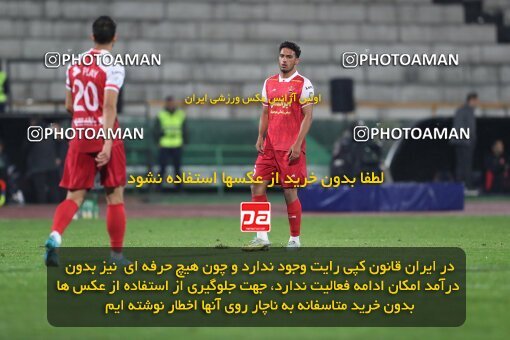 2135445, Iran pro league, 2023-2024، Persian Gulf Cup، Week 9، First Leg، 2023/11/02، Tehran، Azadi Stadium، Persepolis 2 - 2 Sanat Naft Abadan