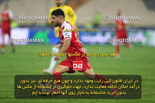 2135447, Iran pro league, 2023-2024، Persian Gulf Cup، Week 9، First Leg، 2023/11/02، Tehran، Azadi Stadium، Persepolis 2 - 2 Sanat Naft Abadan