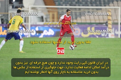 2135448, Iran pro league, 2023-2024، Persian Gulf Cup، Week 9، First Leg، 2023/11/02، Tehran، Azadi Stadium، Persepolis 2 - 2 Sanat Naft Abadan