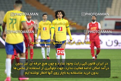 2135453, Iran pro league, 2023-2024، Persian Gulf Cup، Week 9، First Leg، 2023/11/02، Tehran، Azadi Stadium، Persepolis 2 - 2 Sanat Naft Abadan