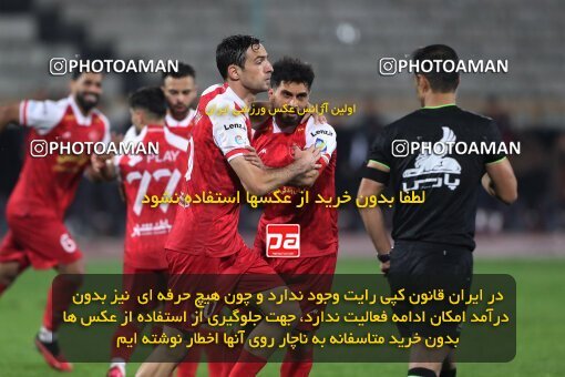 2135455, Iran pro league, 2023-2024، Persian Gulf Cup، Week 9، First Leg، 2023/11/02، Tehran، Azadi Stadium، Persepolis 2 - 2 Sanat Naft Abadan