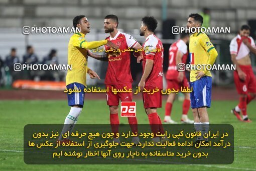 2135456, Iran pro league, 2023-2024، Persian Gulf Cup، Week 9، First Leg، 2023/11/02، Tehran، Azadi Stadium، Persepolis 2 - 2 Sanat Naft Abadan