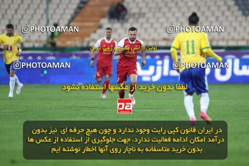 2135459, Iran pro league, 2023-2024، Persian Gulf Cup، Week 9، First Leg، 2023/11/02، Tehran، Azadi Stadium، Persepolis 2 - 2 Sanat Naft Abadan