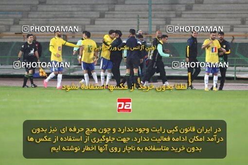 2135460, Iran pro league, 2023-2024، Persian Gulf Cup، Week 9، First Leg، 2023/11/02، Tehran، Azadi Stadium، Persepolis 2 - 2 Sanat Naft Abadan
