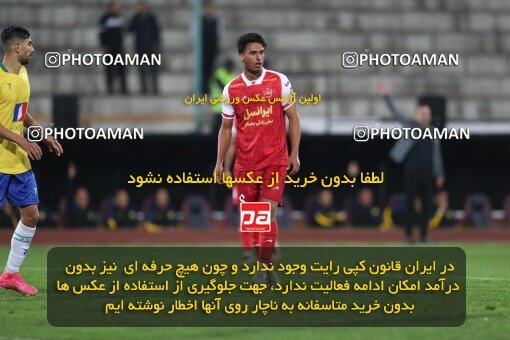 2135465, Iran pro league, 2023-2024، Persian Gulf Cup، Week 9، First Leg، 2023/11/02، Tehran، Azadi Stadium، Persepolis 2 - 2 Sanat Naft Abadan