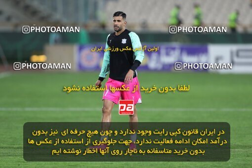 2135466, Iran pro league, 2023-2024، Persian Gulf Cup، Week 9، First Leg، 2023/11/02، Tehran، Azadi Stadium، Persepolis 2 - 2 Sanat Naft Abadan
