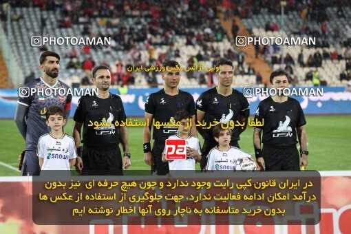 2135469, Iran pro league, 2023-2024، Persian Gulf Cup، Week 9، First Leg، 2023/11/02، Tehran، Azadi Stadium، Persepolis 2 - 2 Sanat Naft Abadan