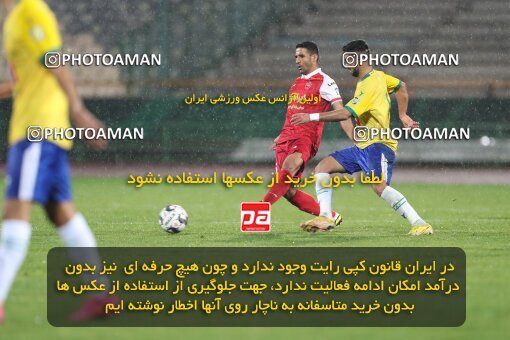 2135470, Iran pro league, 2023-2024، Persian Gulf Cup، Week 9، First Leg، 2023/11/02، Tehran، Azadi Stadium، Persepolis 2 - 2 Sanat Naft Abadan