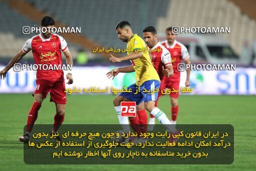 2135472, Iran pro league, 2023-2024، Persian Gulf Cup، Week 9، First Leg، 2023/11/02، Tehran، Azadi Stadium، Persepolis 2 - 2 Sanat Naft Abadan