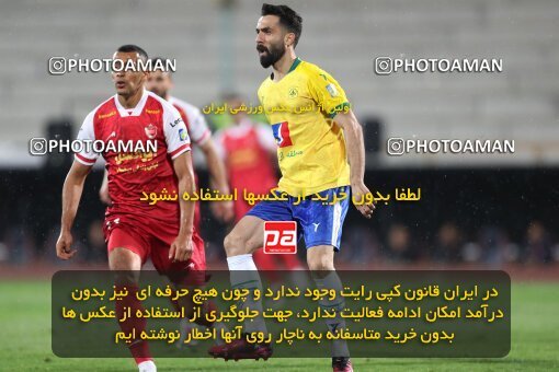 2135473, Iran pro league, 2023-2024، Persian Gulf Cup، Week 9، First Leg، 2023/11/02، Tehran، Azadi Stadium، Persepolis 2 - 2 Sanat Naft Abadan