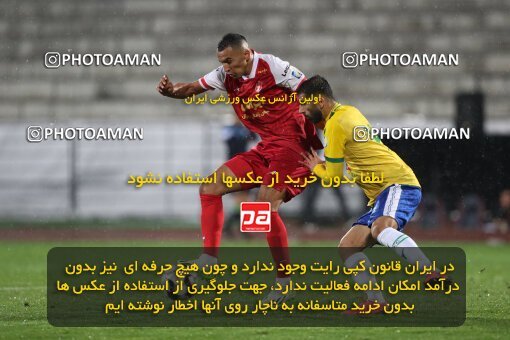 2135477, Iran pro league, 2023-2024، Persian Gulf Cup، Week 9، First Leg، 2023/11/02، Tehran، Azadi Stadium، Persepolis 2 - 2 Sanat Naft Abadan