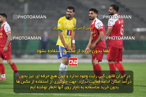 2135478, Iran pro league, 2023-2024، Persian Gulf Cup، Week 9، First Leg، 2023/11/02، Tehran، Azadi Stadium، Persepolis 2 - 2 Sanat Naft Abadan