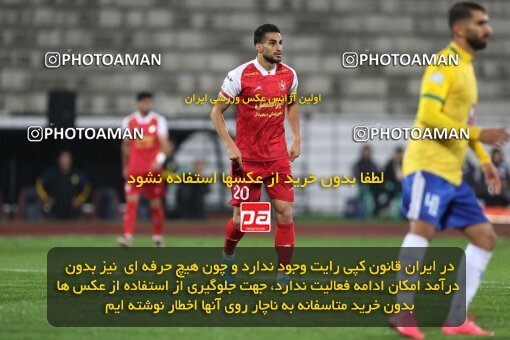 2135481, Iran pro league, 2023-2024، Persian Gulf Cup، Week 9، First Leg، 2023/11/02، Tehran، Azadi Stadium، Persepolis 2 - 2 Sanat Naft Abadan