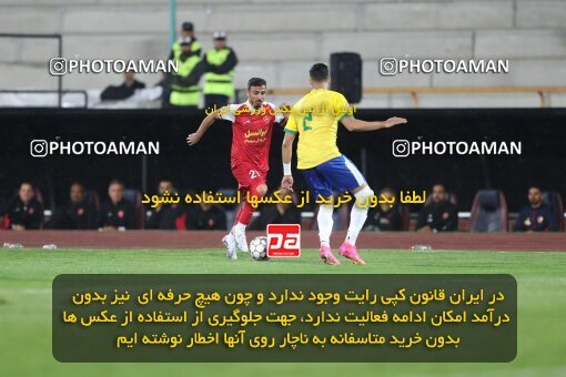 2135482, Iran pro league, 2023-2024، Persian Gulf Cup، Week 9، First Leg، 2023/11/02، Tehran، Azadi Stadium، Persepolis 2 - 2 Sanat Naft Abadan