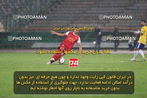 2135485, Iran pro league, 2023-2024، Persian Gulf Cup، Week 9، First Leg، 2023/11/02، Tehran، Azadi Stadium، Persepolis 2 - 2 Sanat Naft Abadan