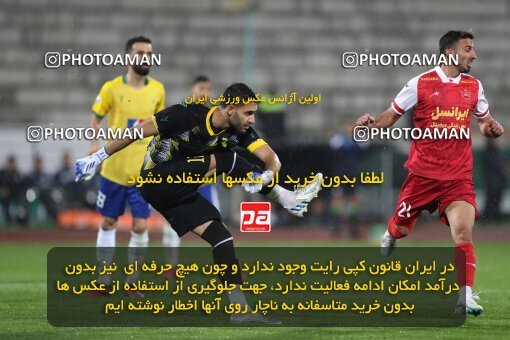 2135487, Iran pro league, 2023-2024، Persian Gulf Cup، Week 9، First Leg، 2023/11/02، Tehran، Azadi Stadium، Persepolis 2 - 2 Sanat Naft Abadan