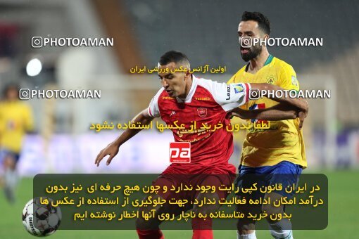 2135488, Iran pro league, 2023-2024، Persian Gulf Cup، Week 9، First Leg، 2023/11/02، Tehran، Azadi Stadium، Persepolis 2 - 2 Sanat Naft Abadan