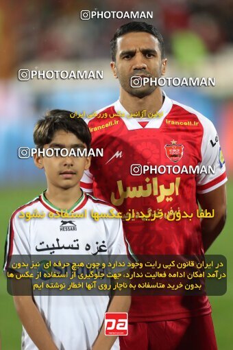 2135489, Iran pro league, 2023-2024، Persian Gulf Cup، Week 9، First Leg، 2023/11/02، Tehran، Azadi Stadium، Persepolis 2 - 2 Sanat Naft Abadan