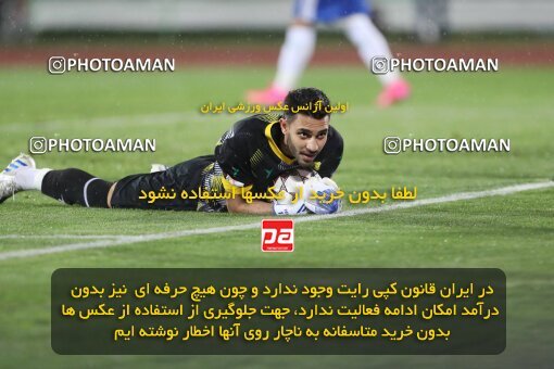 2135491, Iran pro league, 2023-2024، Persian Gulf Cup، Week 9، First Leg، 2023/11/02، Tehran، Azadi Stadium، Persepolis 2 - 2 Sanat Naft Abadan