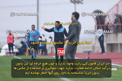 2132397, Iran pro league, 2023-2024، Persian Gulf Cup، Week 9، First Leg، 2023/11/02، Qazvin، ورزشگاه سردار آزادگان، شمس آذر قزوین 2 - 2 Esteghlal