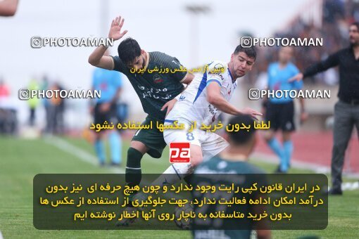 2132471, Iran pro league, 2023-2024، Persian Gulf Cup، Week 9، First Leg، 2023/11/02، Qazvin، ورزشگاه سردار آزادگان، شمس آذر قزوین 2 - 2 Esteghlal