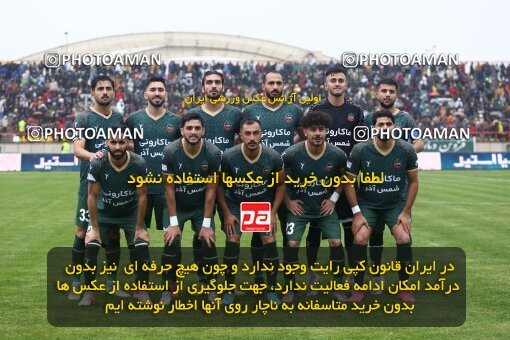 2132523, Iran pro league, 2023-2024، Persian Gulf Cup، Week 9، First Leg، 2023/11/02، Qazvin، ورزشگاه سردار آزادگان، شمس آذر قزوین 2 - 2 Esteghlal