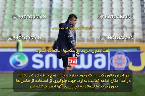 2132549, Iran pro league, 2023-2024، Persian Gulf Cup، Week 9، First Leg، 2023/11/03، Tehran، Pas Ghavamin Stadium، Havadar S.C. 0 - 0 Paykan