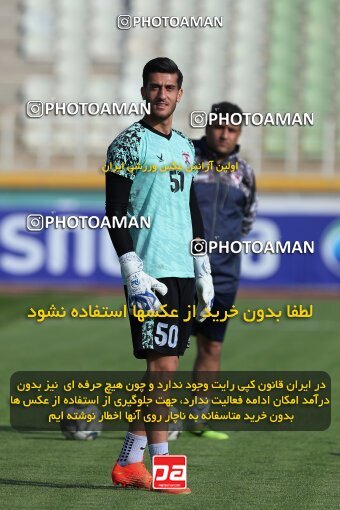 2132552, Iran pro league, 2023-2024، Persian Gulf Cup، Week 9، First Leg، 2023/11/03، Tehran، Pas Ghavamin Stadium، Havadar S.C. 0 - 0 Paykan