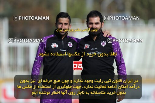 2132553, Iran pro league, 2023-2024، Persian Gulf Cup، Week 9، First Leg، 2023/11/03، Tehran، Pas Ghavamin Stadium، Havadar S.C. 0 - 0 Paykan
