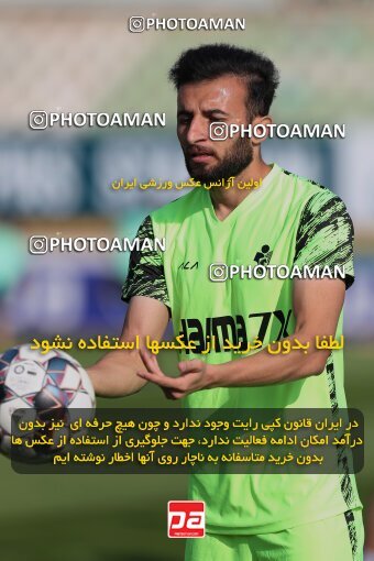 2132555, Iran pro league, 2023-2024، Persian Gulf Cup، Week 9، First Leg، 2023/11/03، Tehran، Pas Ghavamin Stadium، Havadar S.C. 0 - 0 Paykan